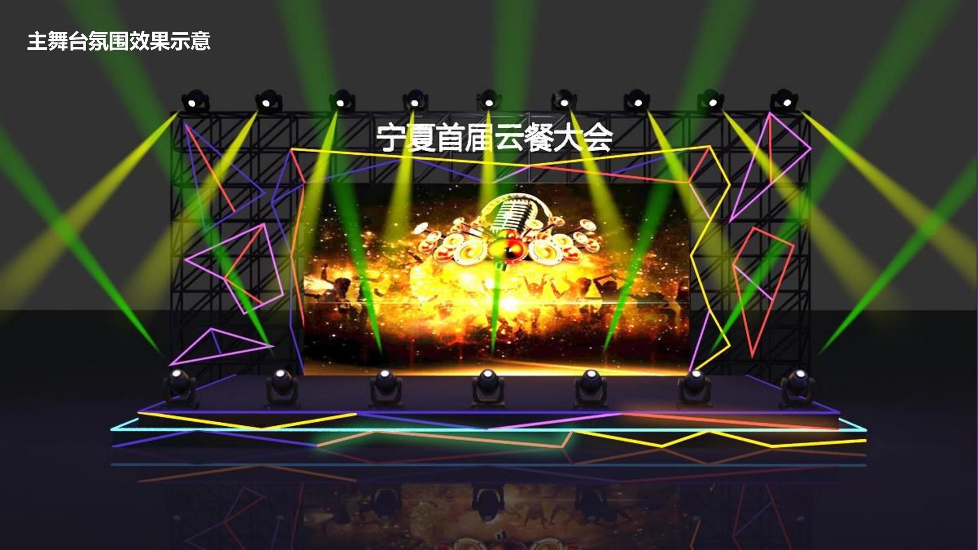 河蓝影视启动青年文化创作扶持计划
