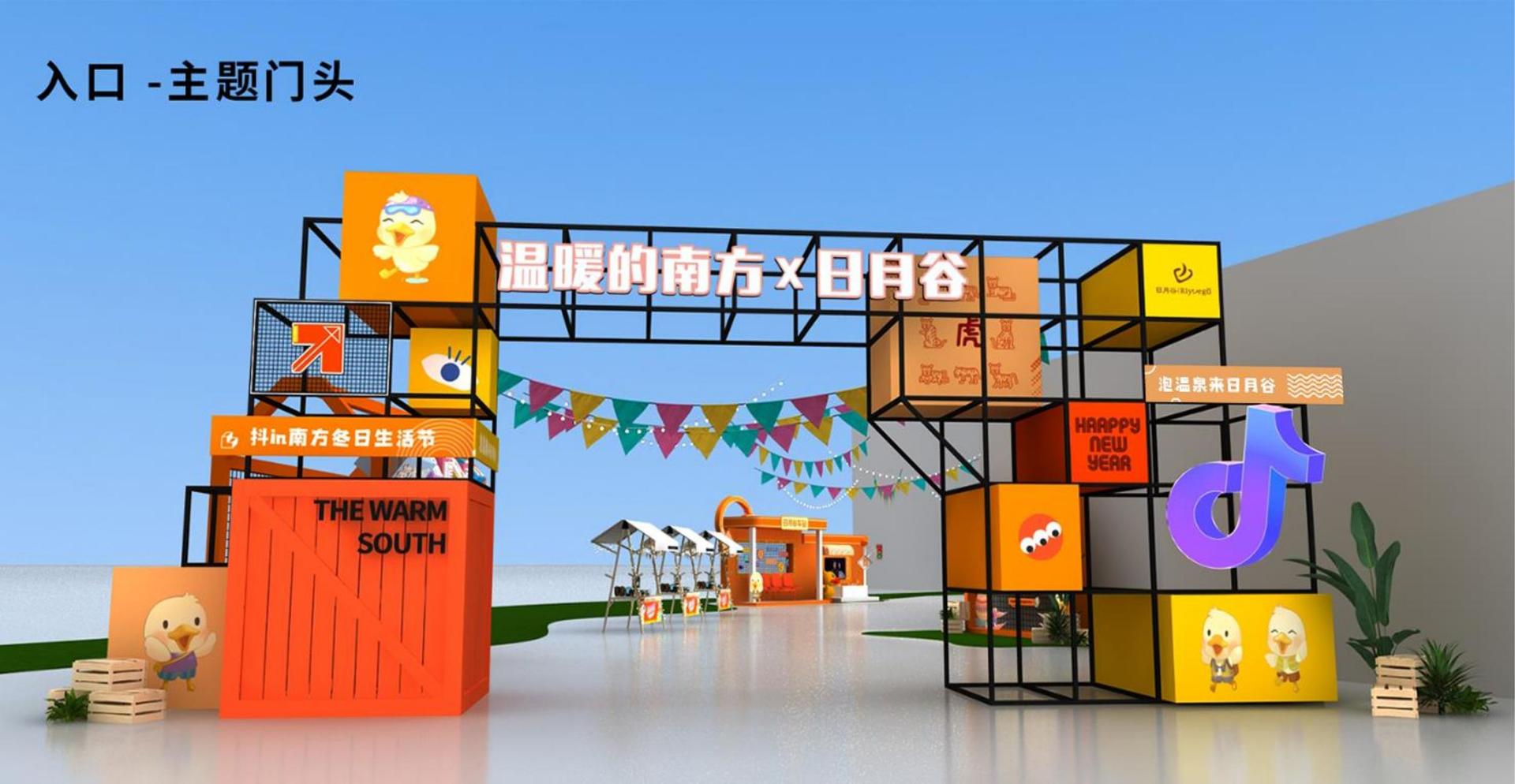 河蓝影视文化携手多方机构打造城市文化品牌